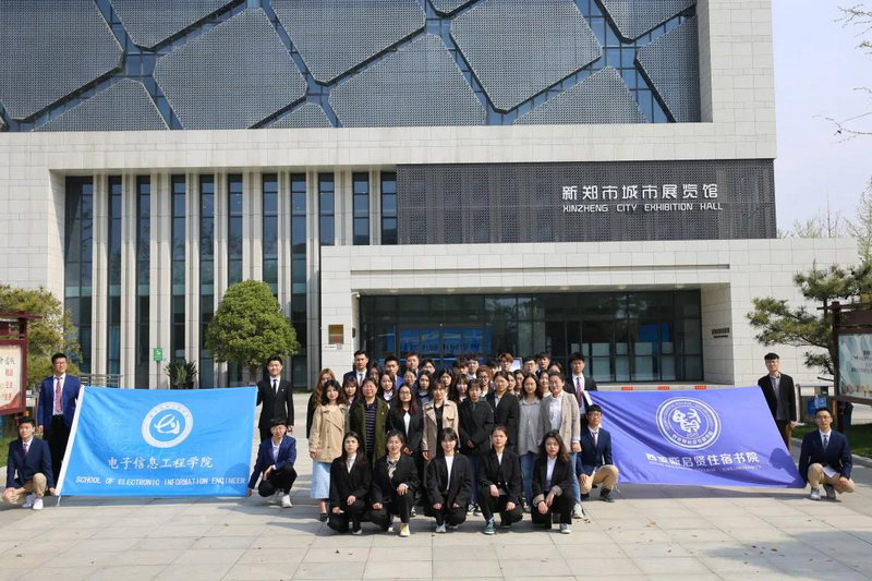 “学习历史文化、增强爱国主义”4.png