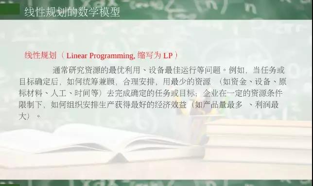 微信图片_20200415165053.jpg