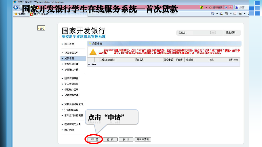 640 (11).png 640 (11).png