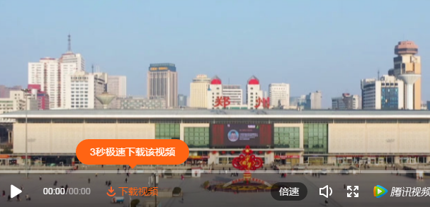 微信图片_20200416164712.png 微信图片_20200416164712.png