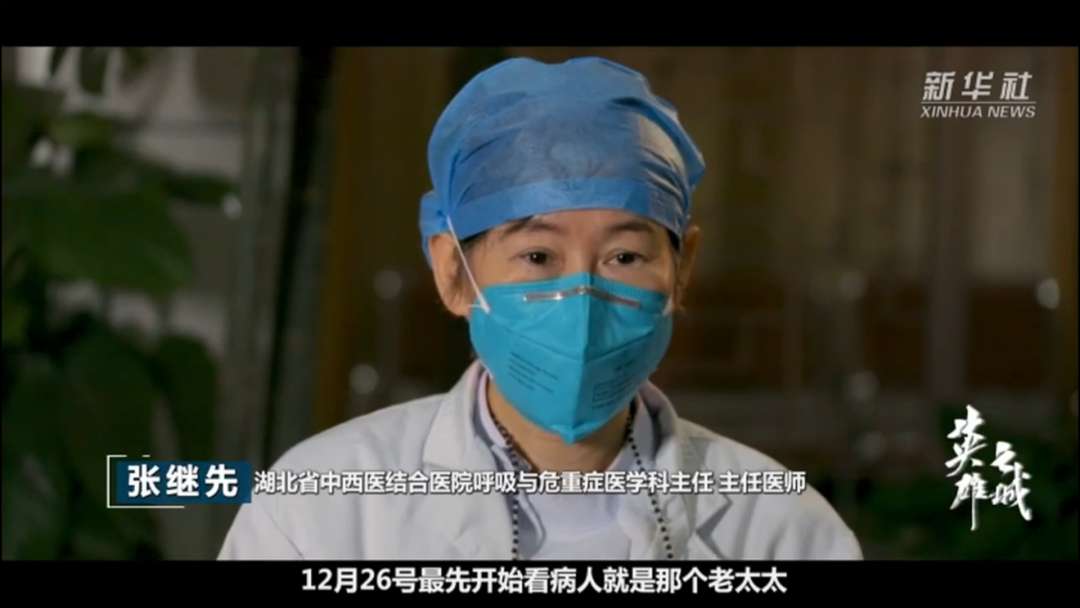 微信图片_20200419230428.png