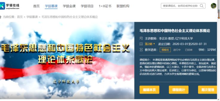 微信图片_20200416154614.jpg 微信图片_20200416154614.jpg