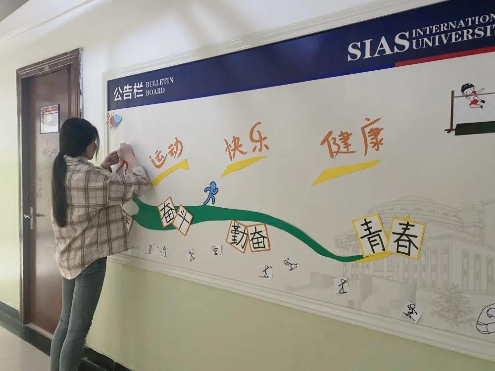 微信图片_20210420093847.jpg 微信图片_20210420093847.jpg