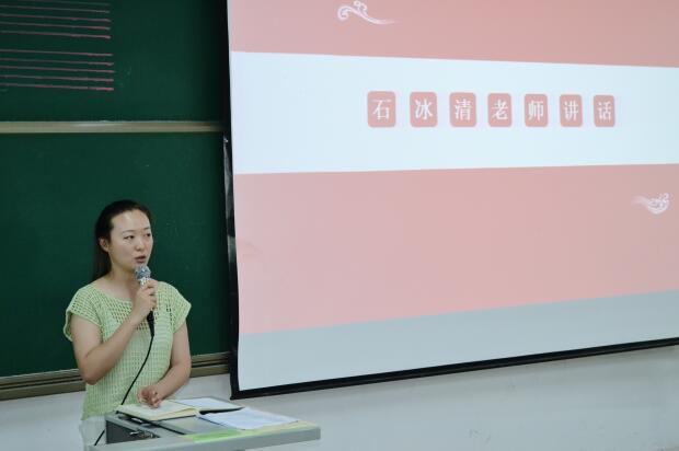致远住宿书院迎新工作会4.jpg 致远住宿书院迎新工作会4.jpg