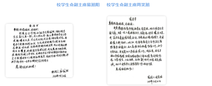 微信图片_20200422185555.png