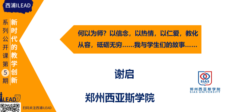 微信图片_20200419223726.png 微信图片_20200419223726.png
