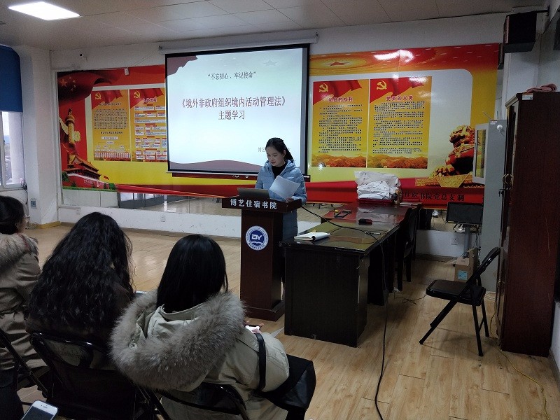 管理法学习3.jpg 管理法学习3.jpg
