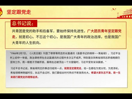 巩2.jpg