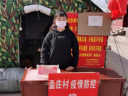 寰宇住宿书院抗击疫情12.jpg