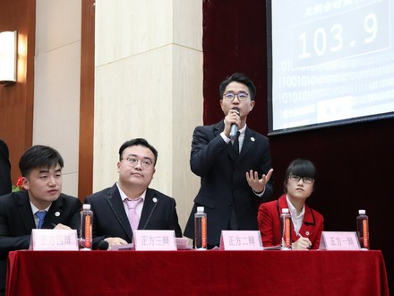 002正方辩手.jpg