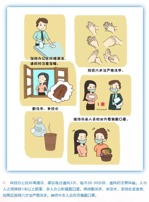 微信图片_20200415205415.jpg 微信图片_20200415205415.jpg