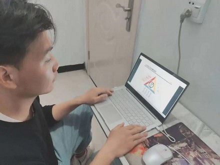 知行住宿书院线上学习打卡活动3.jpg
