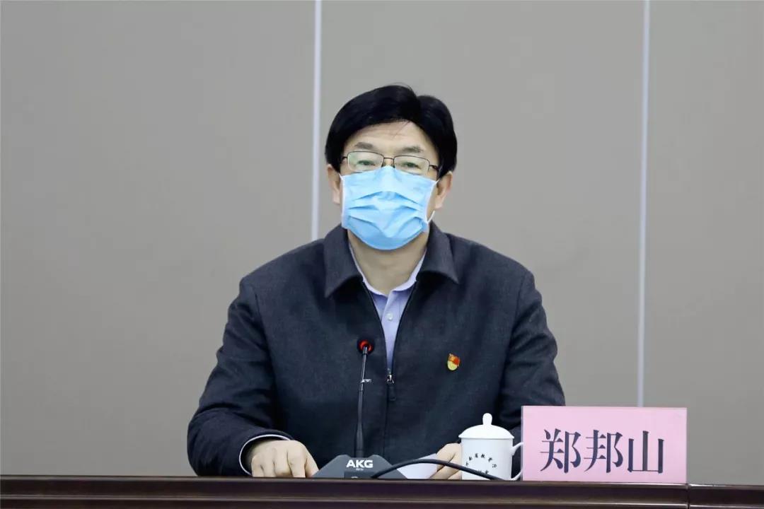 微信图片_20200415223224.jpg 微信图片_20200415223224.jpg