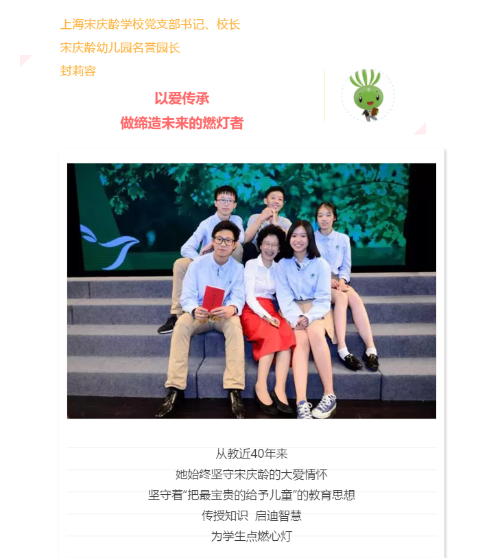 微信图片_20190912171806.png