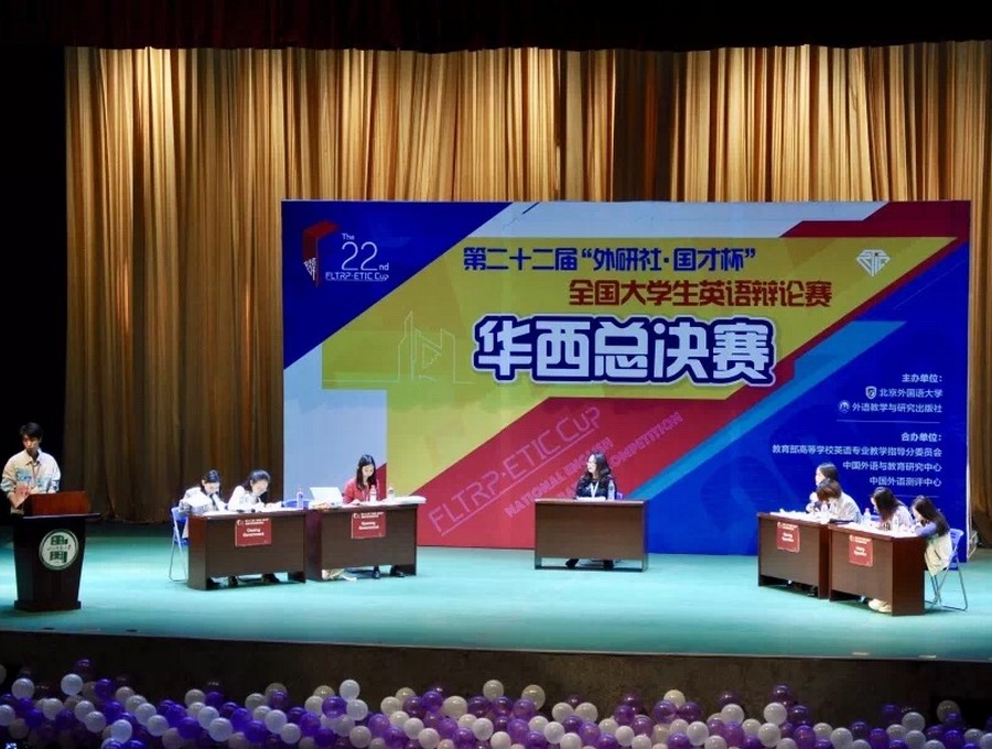比赛现场.jpg 比赛现场.jpg