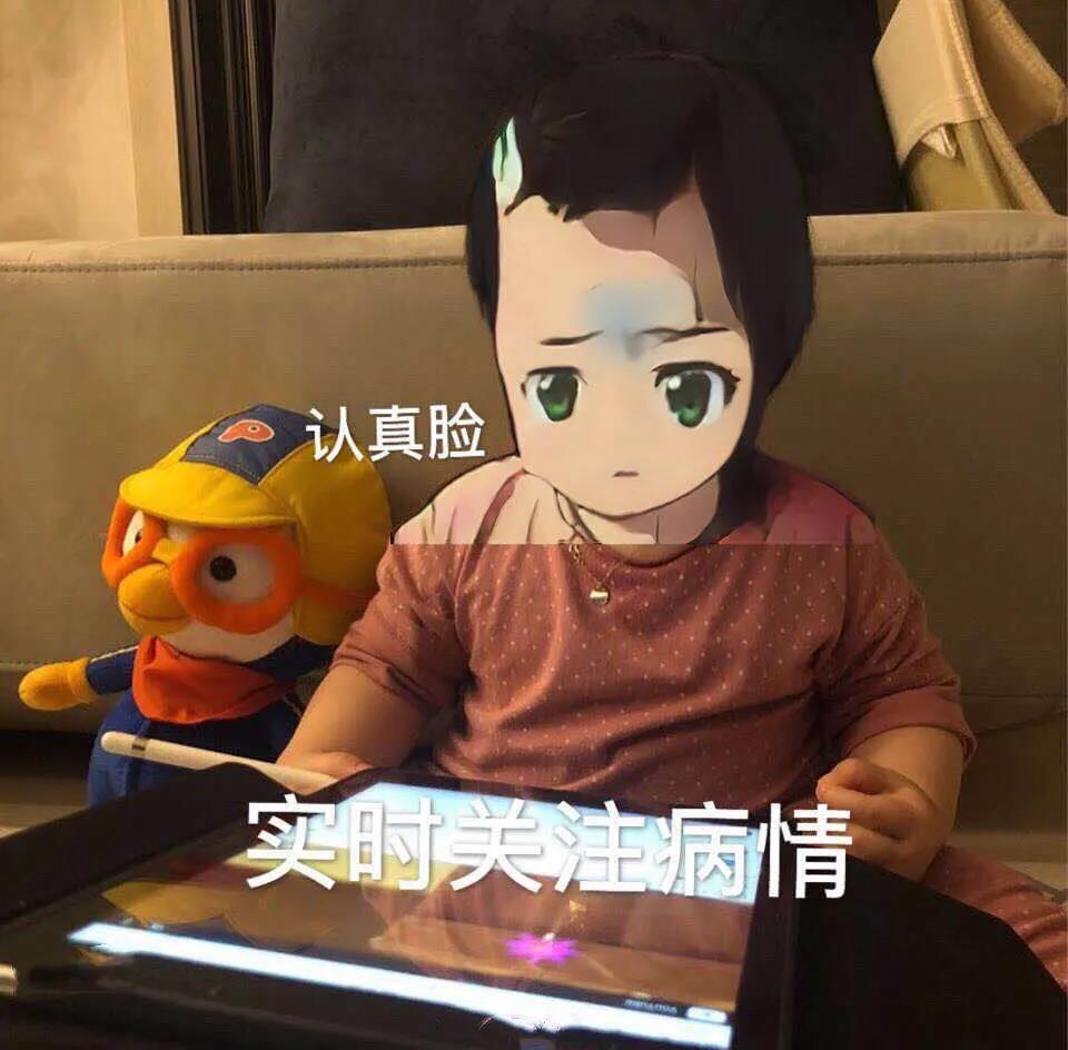 微信图片_20200410155800.jpg