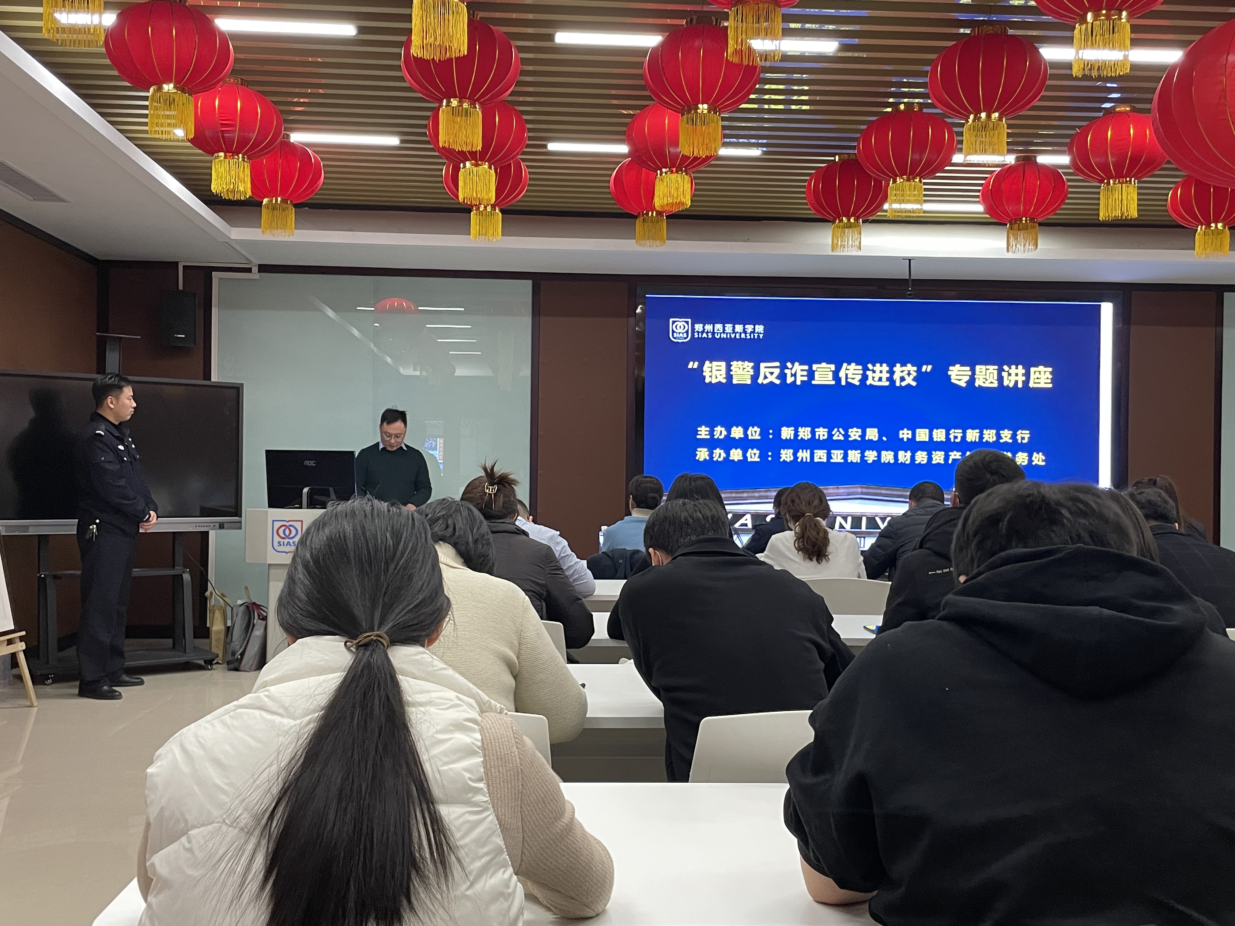 微信图片_202112021747263
