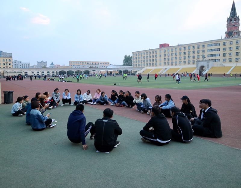 感受人际关系 共同成长进步2.jpg 感受人际关系 共同成长进步2.jpg