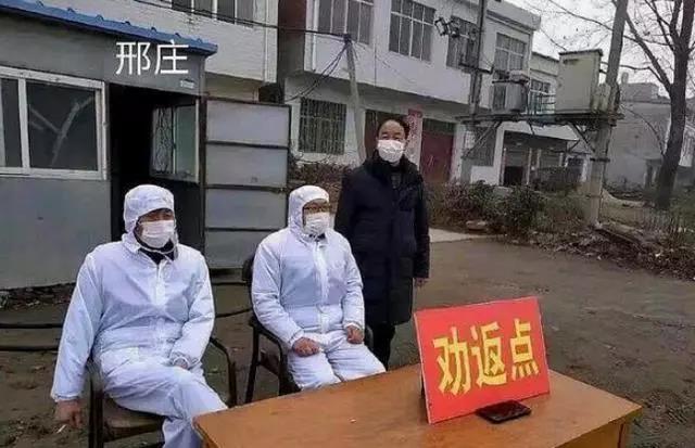 微信图片_20200415202209.jpg 微信图片_20200415202209.jpg