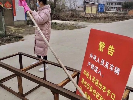 寰宇住宿书院抗击疫情15.jpg