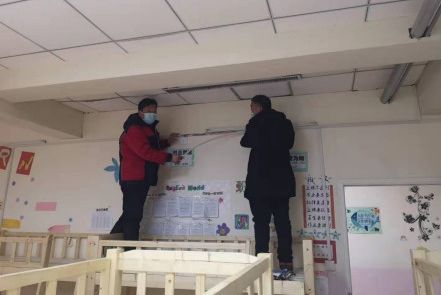 微信图片_20200415194920.jpg 微信图片_20200415194920.jpg