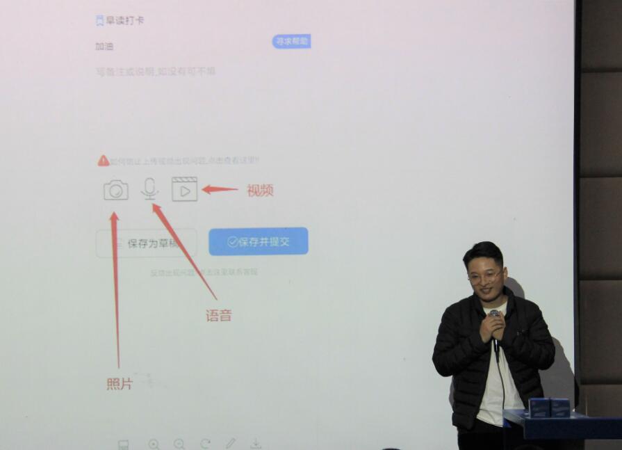 QQ图片20181130223914.jpg QQ图片20181130223914.jpg