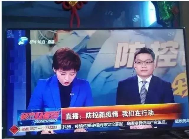 微信图片_20200415202112.jpg 微信图片_20200415202112.jpg