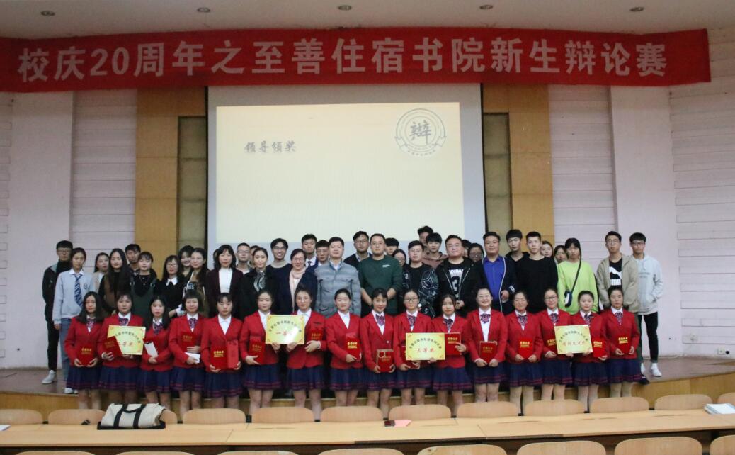 QQ图片20181102234145.jpg QQ图片20181102234145.jpg