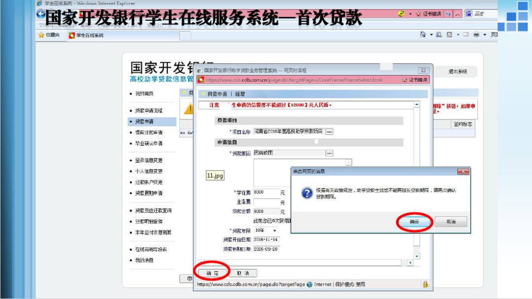 640 (15).png 640 (15).png