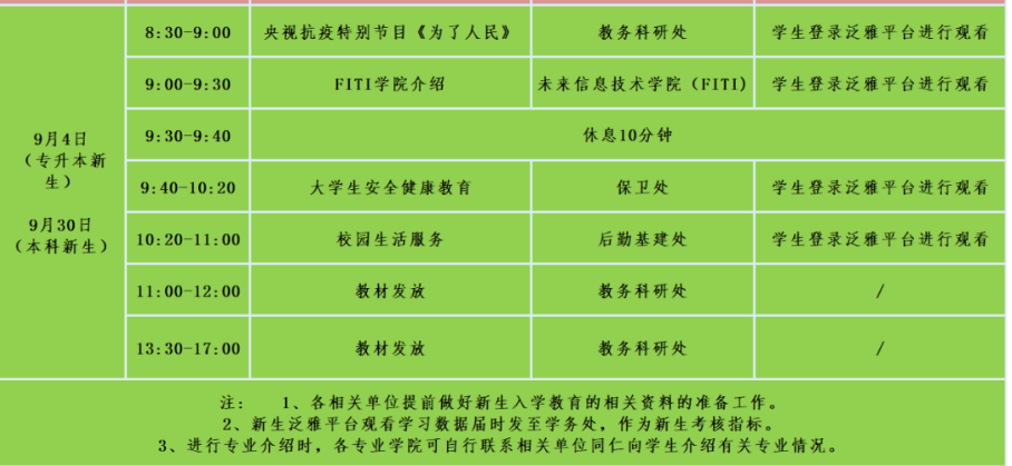 642514.png 642514.png