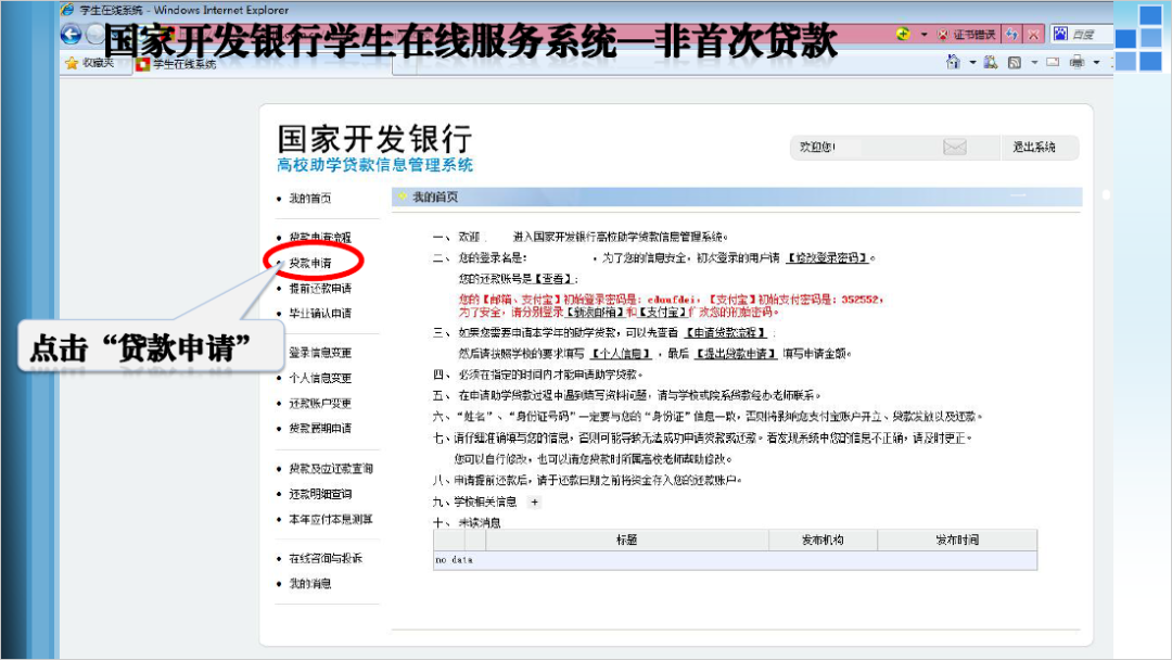 640 (20).png 640 (20).png