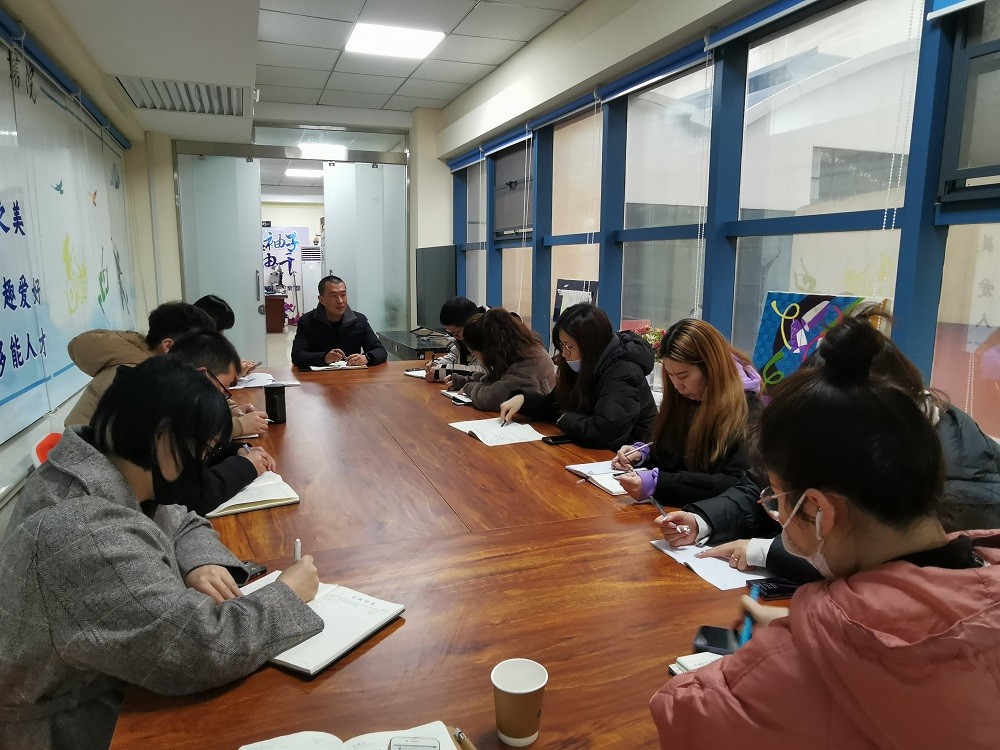 召开检查反馈会议.jpg
