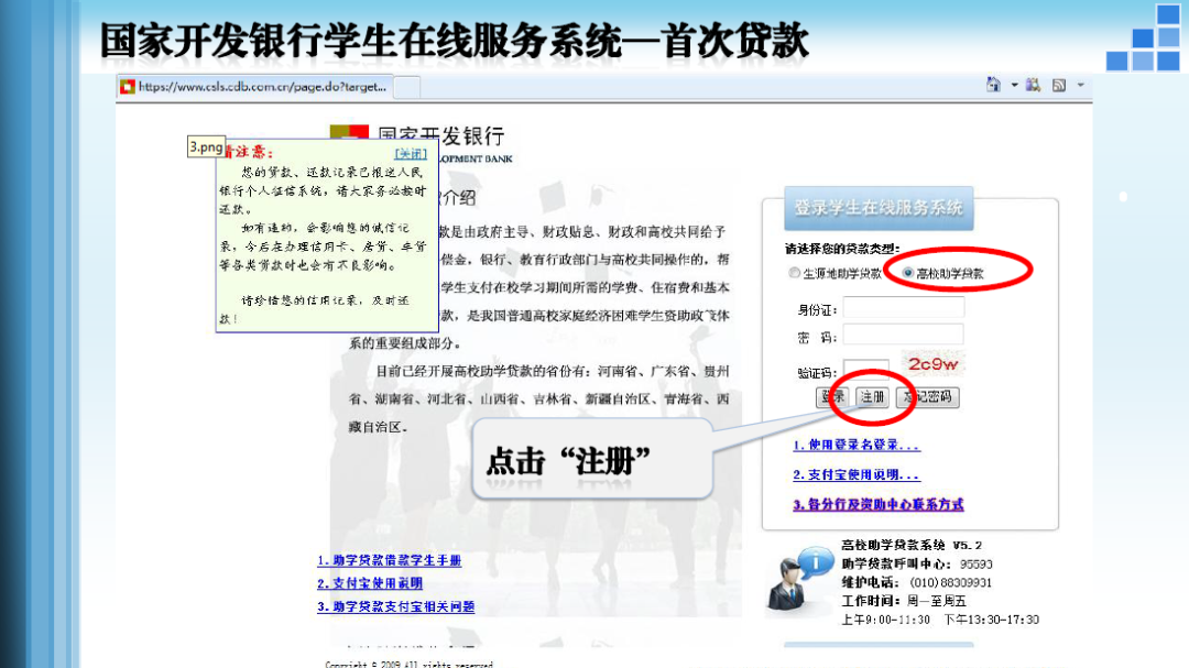 640 (2).png 640 (2).png