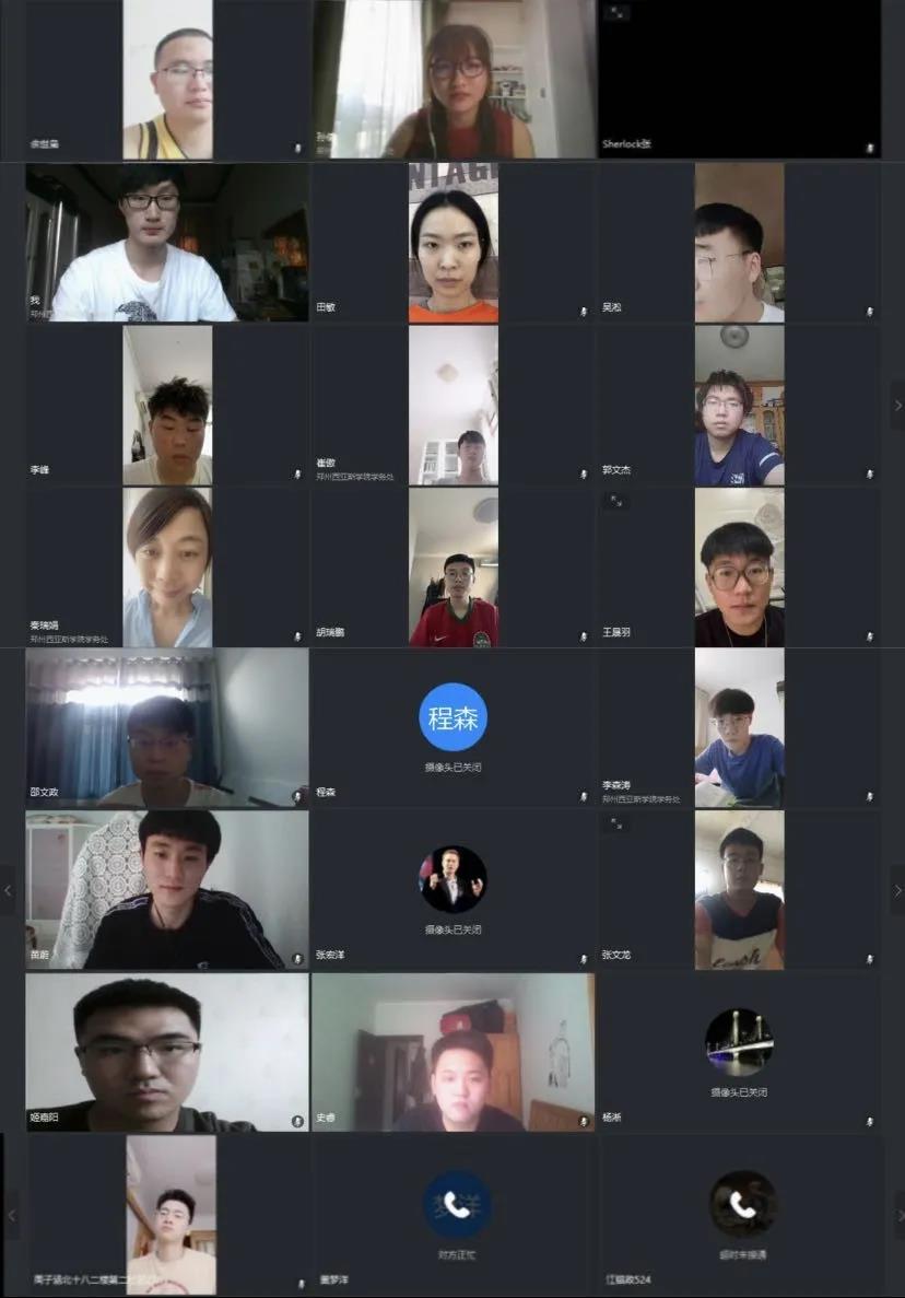 微信图片_20200617124530.jpg