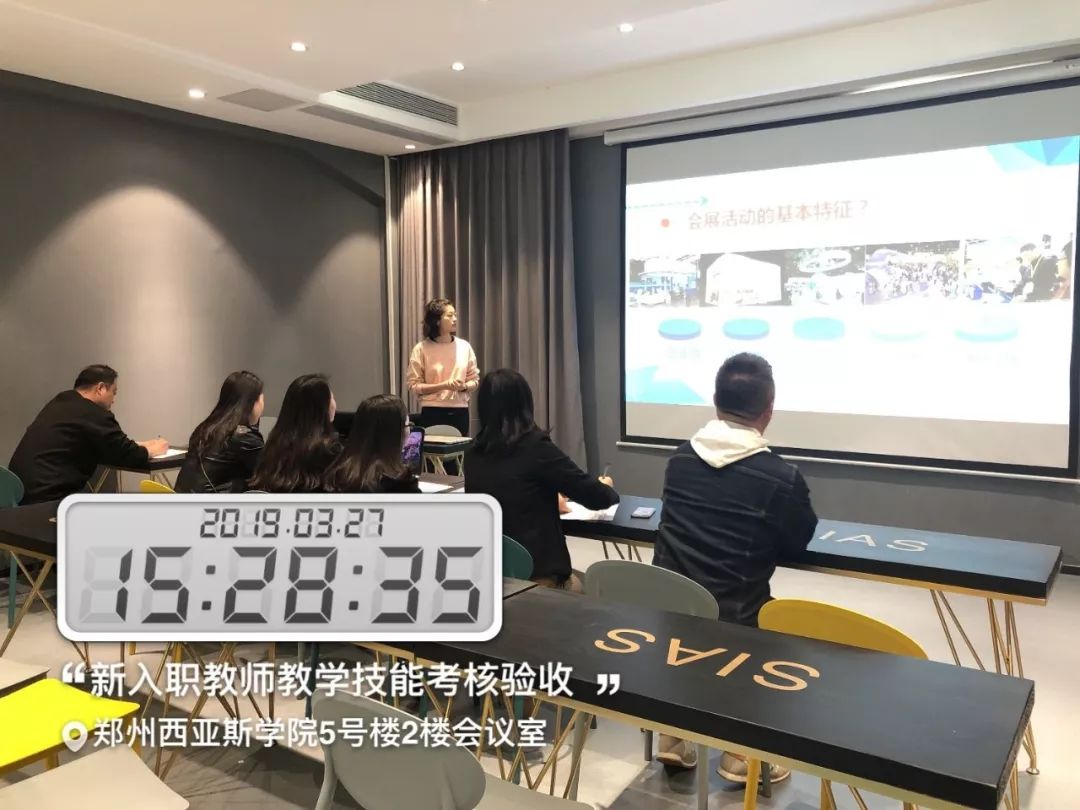 微信图片_20190426131734.jpg 微信图片_20190426131734.jpg