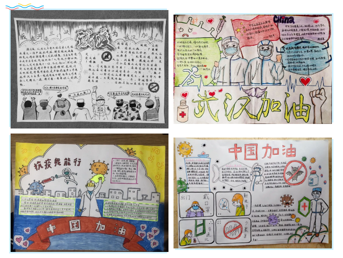 微信图片_20200514185416.png