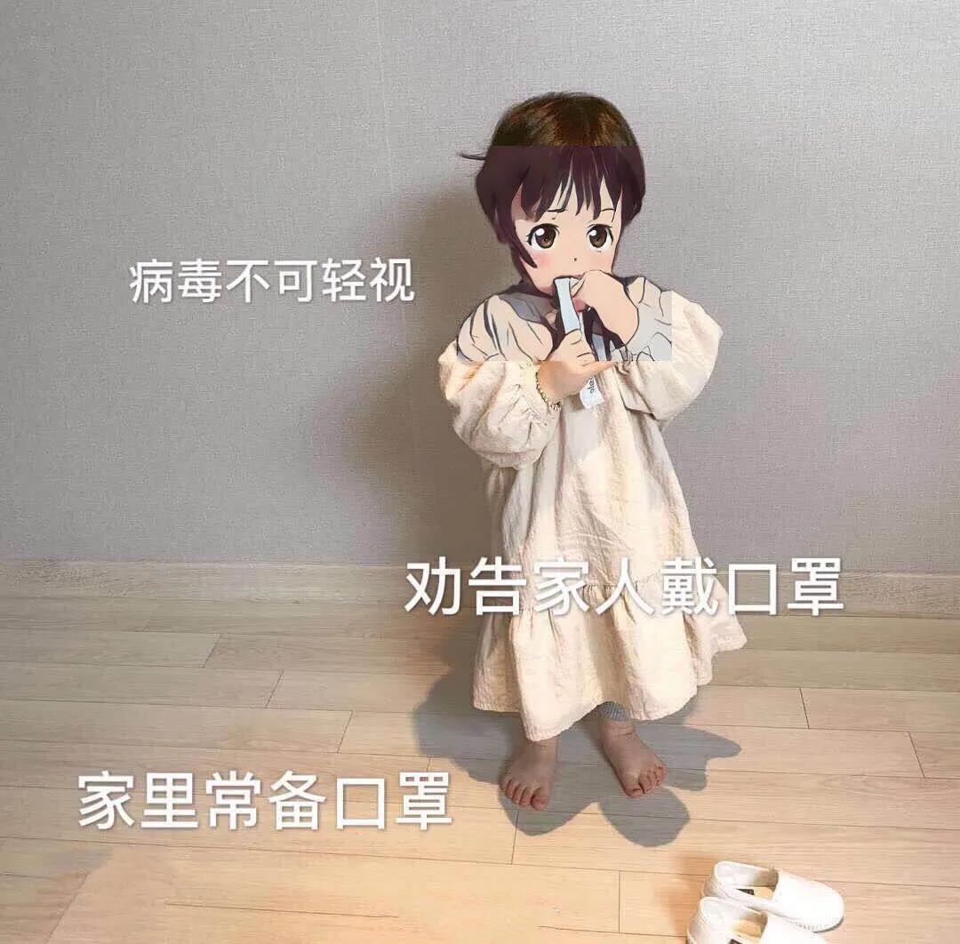 微信图片_20200410155756.jpg