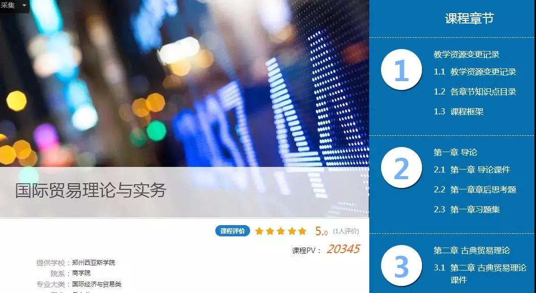 微信图片_20200415165050.jpg
