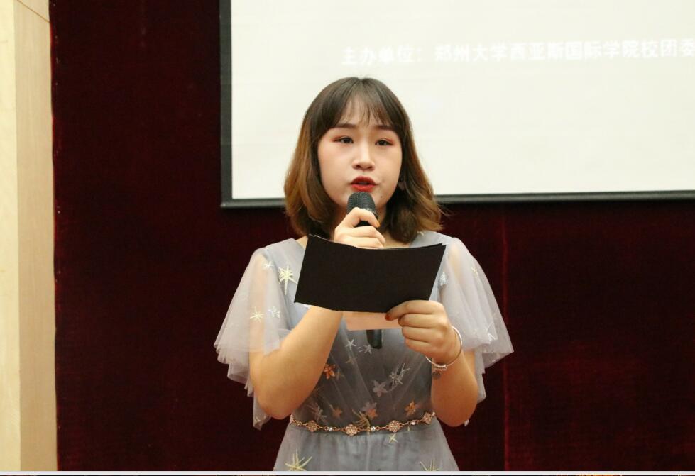 朗诵图0002.jpg 朗诵图0002.jpg