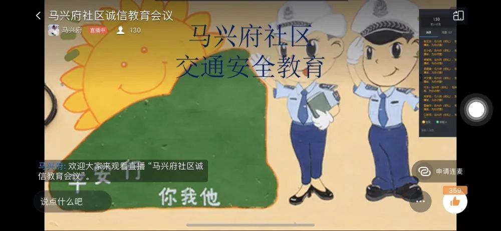 微信图片_20210309202153.jpg