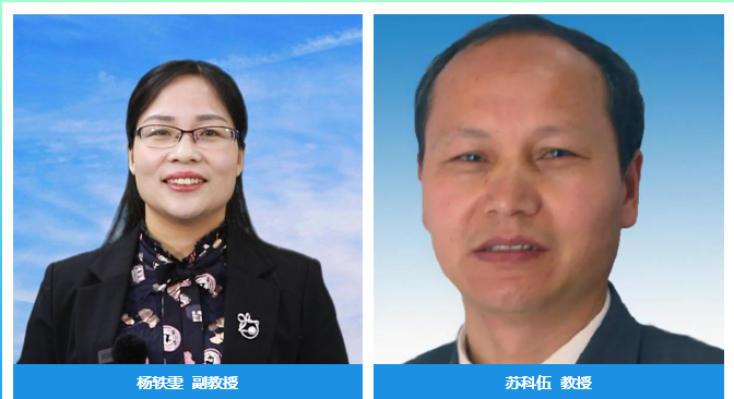 微信图片_20200418170019.png