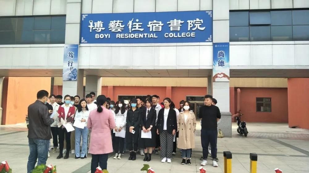 微信图片_20210416151129.jpg