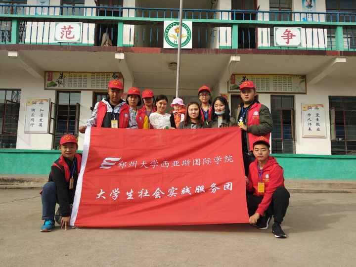 新闻图片1.jpg