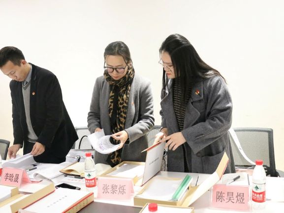查阅材料1.jpg 查阅材料1.jpg