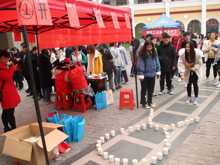 我校青年志愿者协会成功开展预防艾滋病宣传活动5.jpg