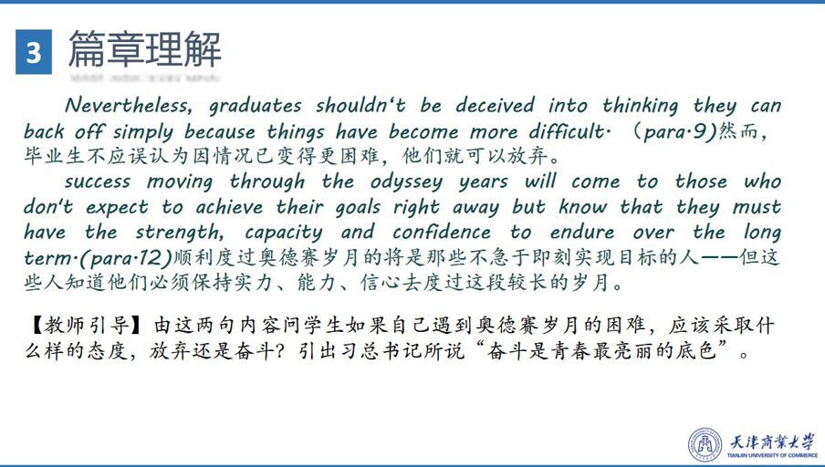 微信图片_20200418153925.jpg
