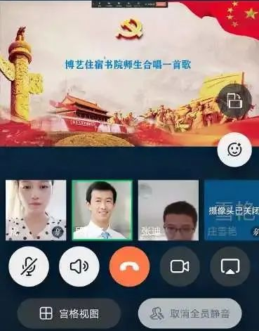 微信图片_20200616102636.png 微信图片_20200616102636.png