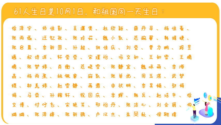17.png 17.png