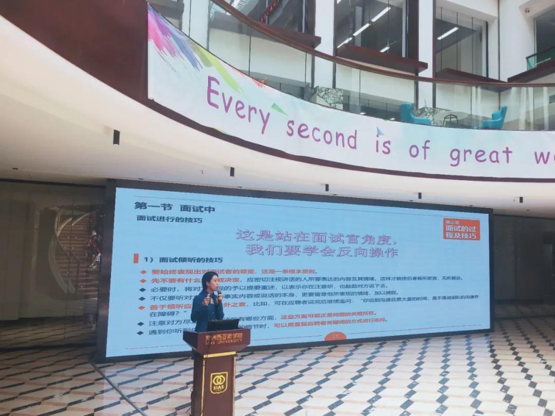 微信图片_20210525144115.jpg