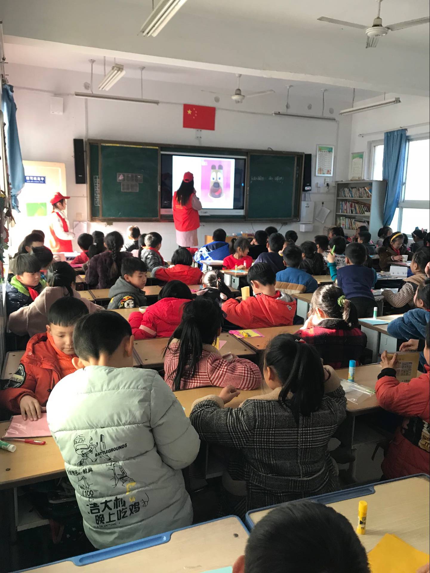 温暖支教,传递正能量5.png 温暖支教,传递正能量5.png